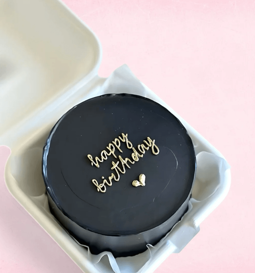 Tổng Hợp 999+ Ảnh Bánh Sinh Nhật Đẹp, Cute, Độc Lạ, Mới Nhất 2026 39 Bánh sinh nhật mini đơn giản