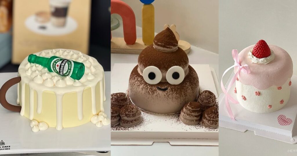 100+ Mẫu Bánh Sinh Nhật Cho Bạn Thân: Độc Lạ, Hài Hước & Ý Nghĩa Nhất 1 Bánh sinh nhật cho bạn thân