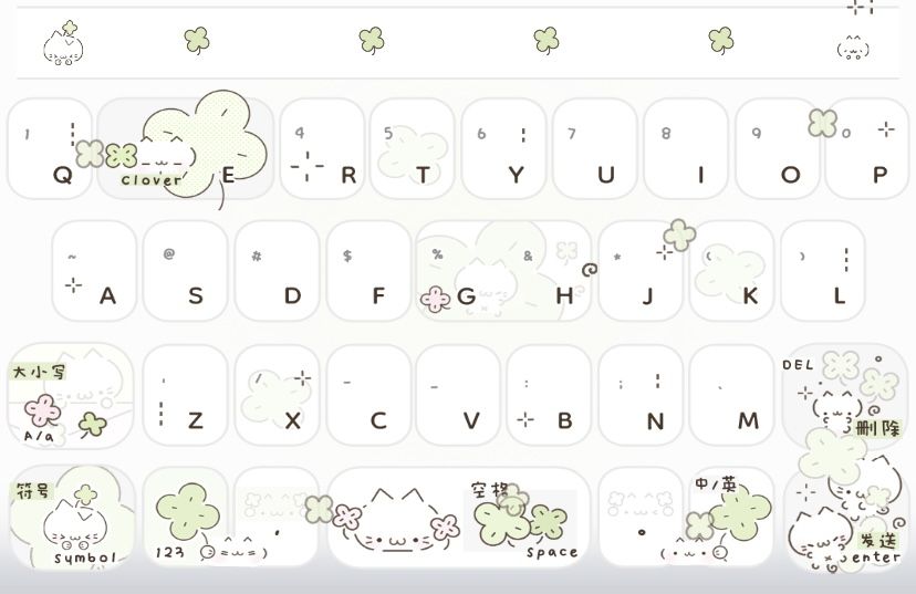Hình nền bàn phím cute, hiện đại cho điện thoại